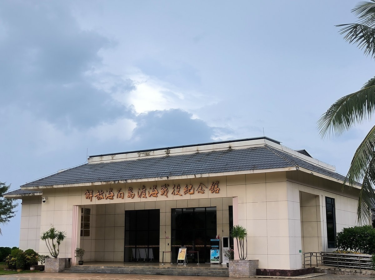 2024夏 海南环岛行（154） 临高角“仙人指路”