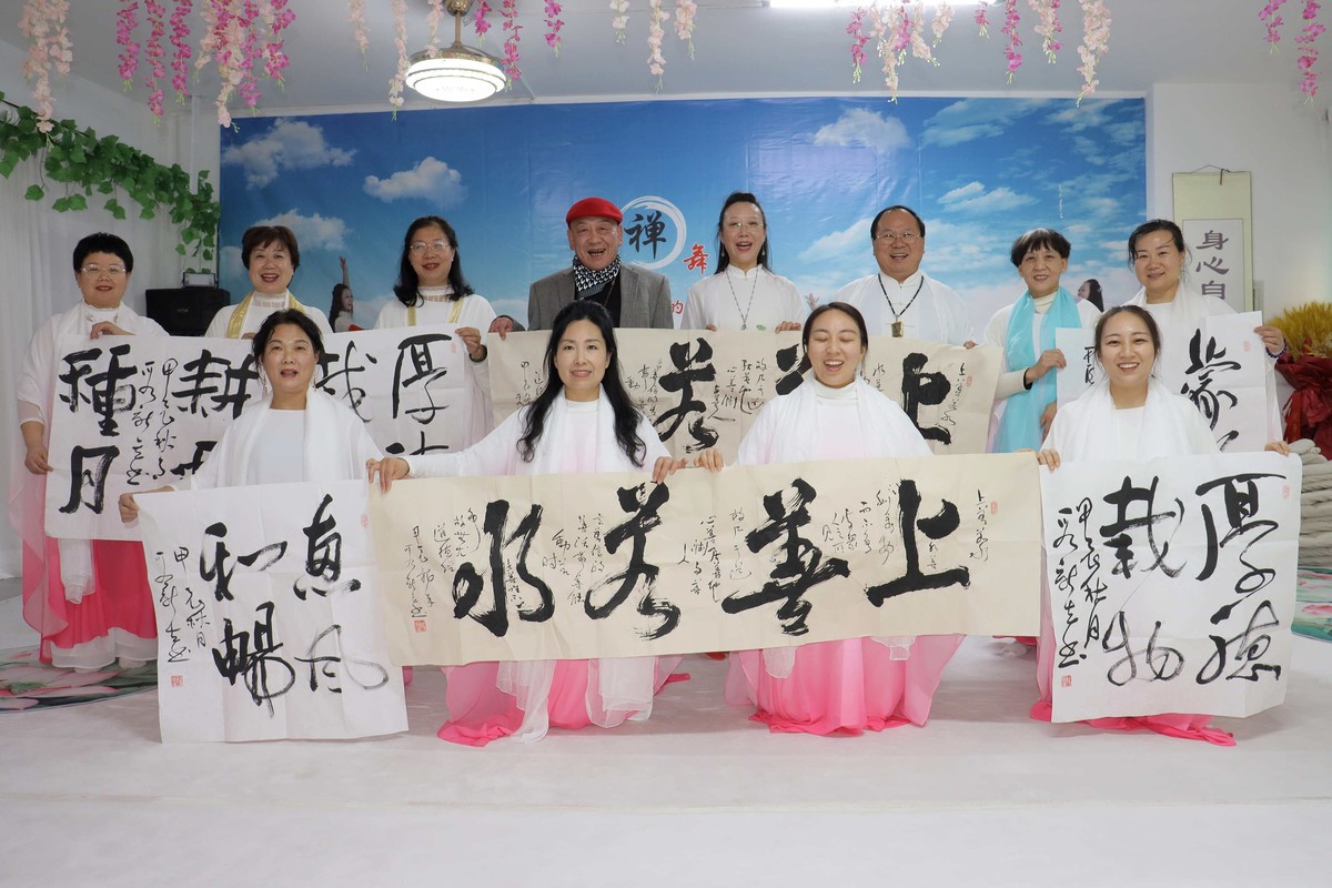 24-288 天缘禅舞-2