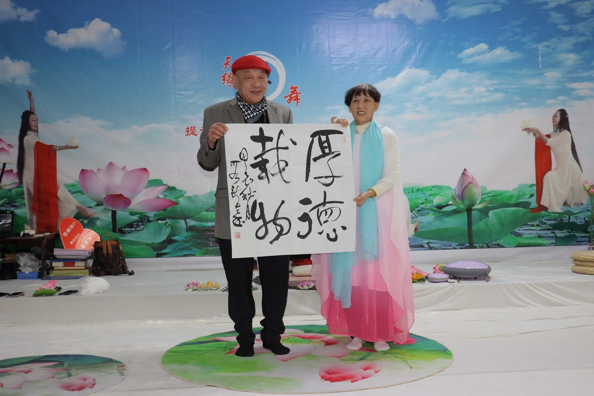 24-288 天缘禅舞-2