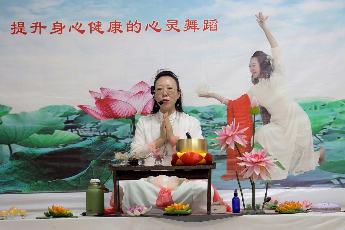 24-288 天缘禅舞-2