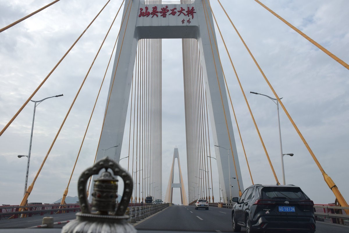 2025春节 广东行（31）新年走上礐石大桥