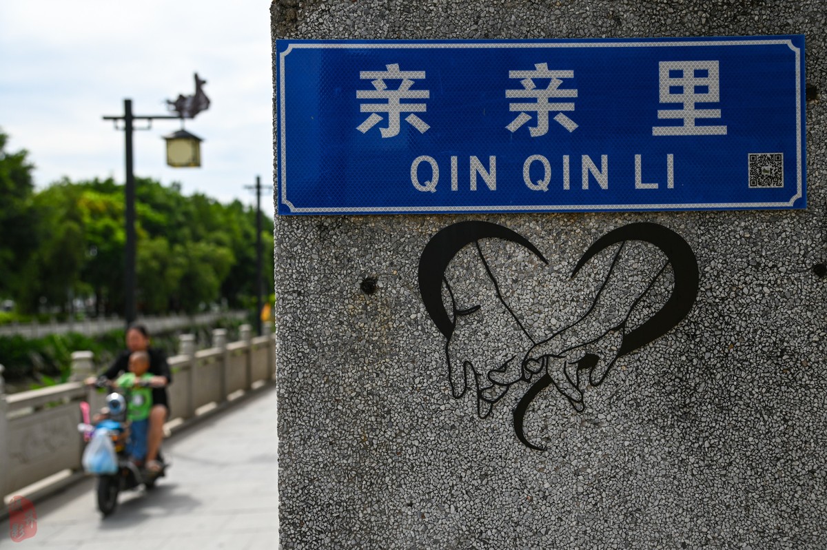 换的值不值-拍大岭