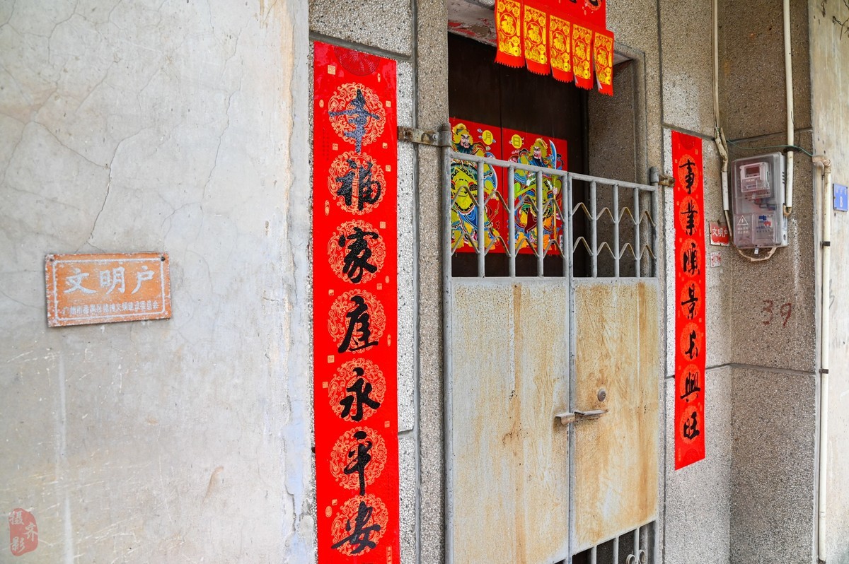 换的值不值-拍大岭