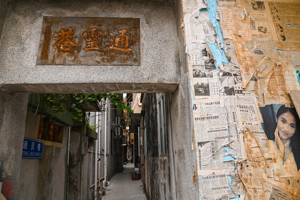 换的值不值-拍大岭