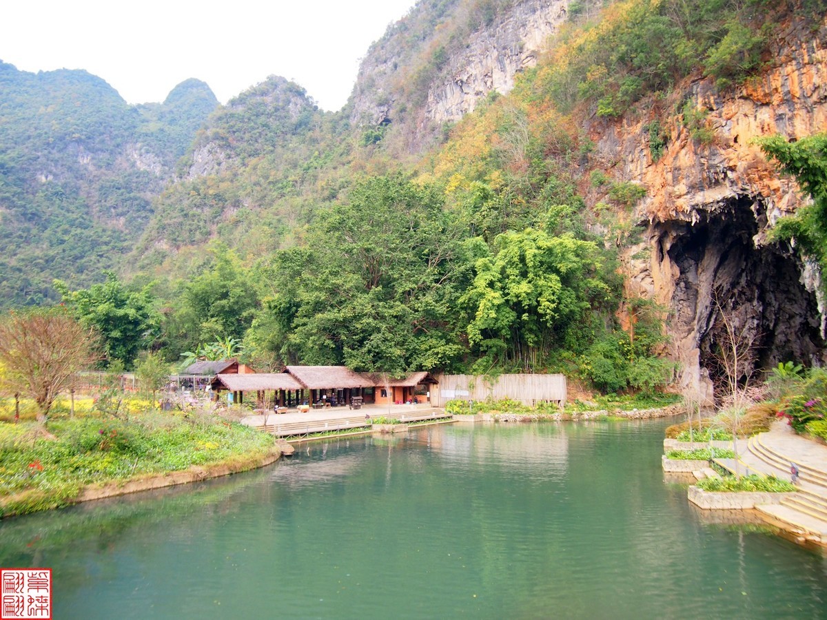 2023.12.22坝美随拍（8）