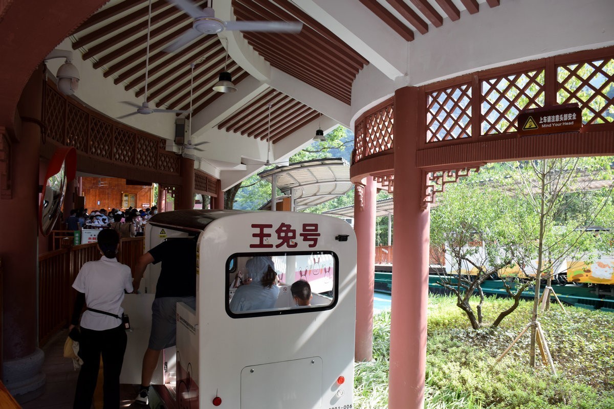 2022夏 湘赣边（69）“海螺峰”往回返