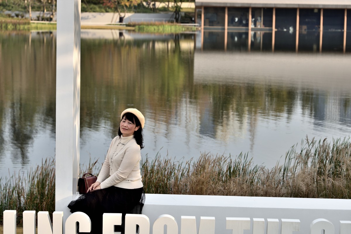 兴隆湖湿地公园【7】