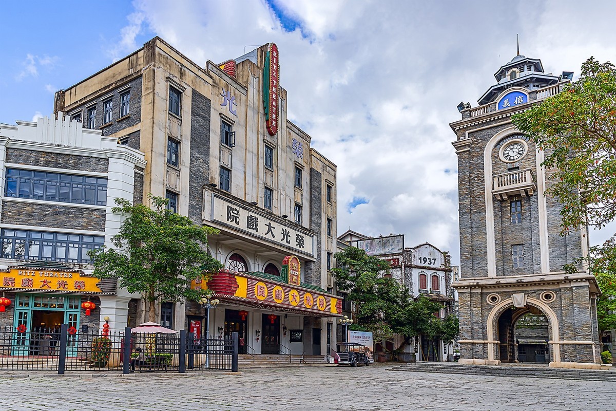 旅游记录 ：海南 · 海口 · 冯小刚电影公社