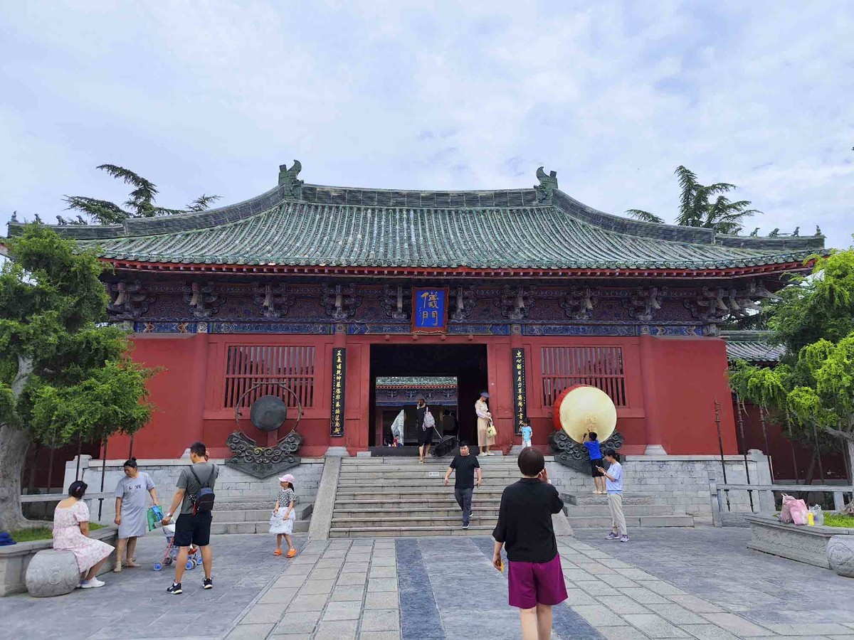 河南............开封府