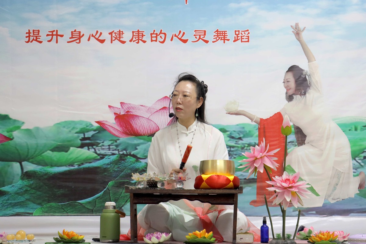 24-288 天缘禅舞-2