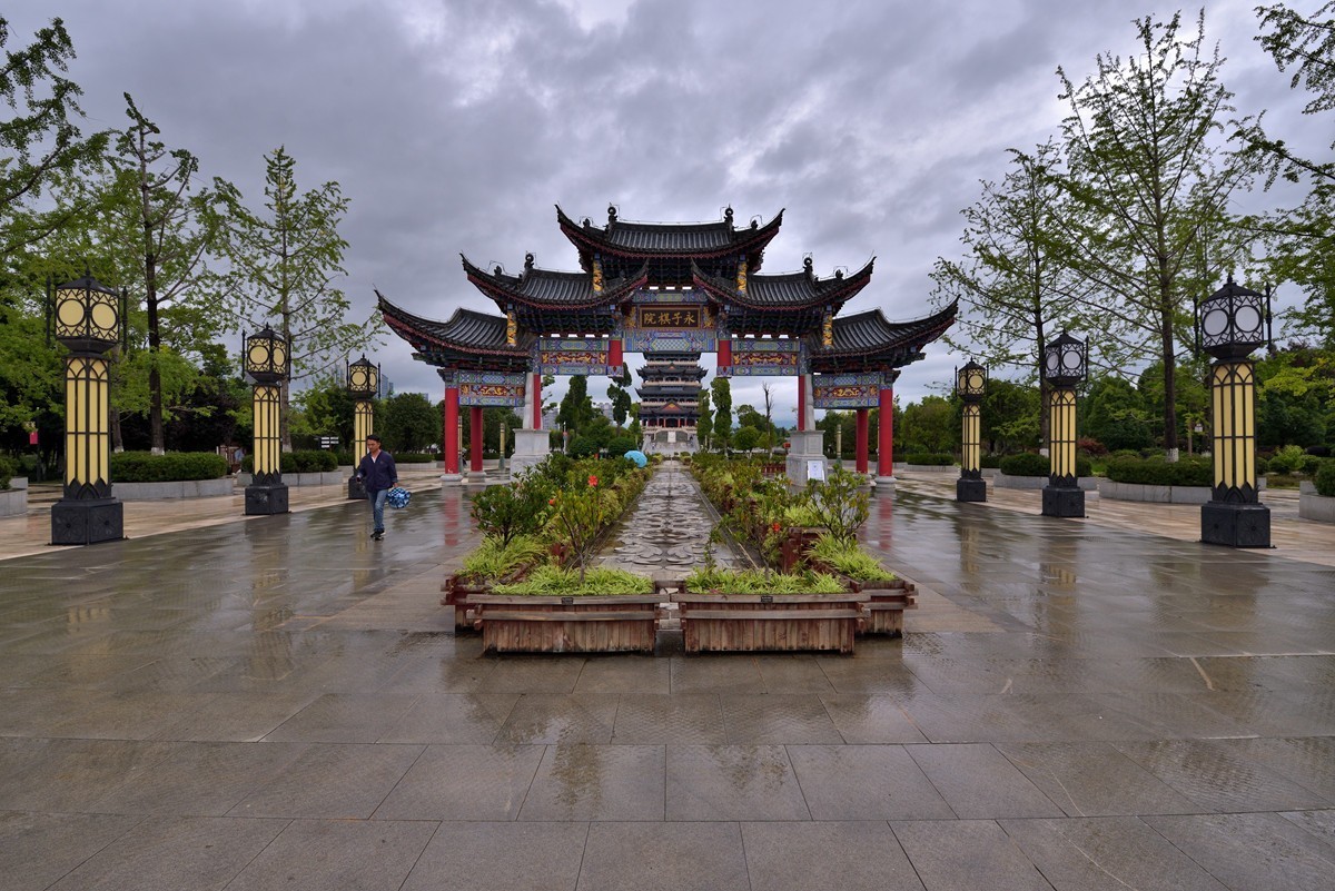 云南保山青华海湿地公园1