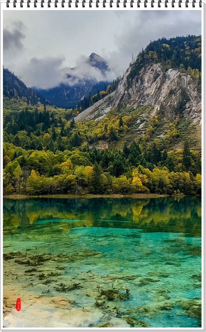 2022年九寨沟云拍-82