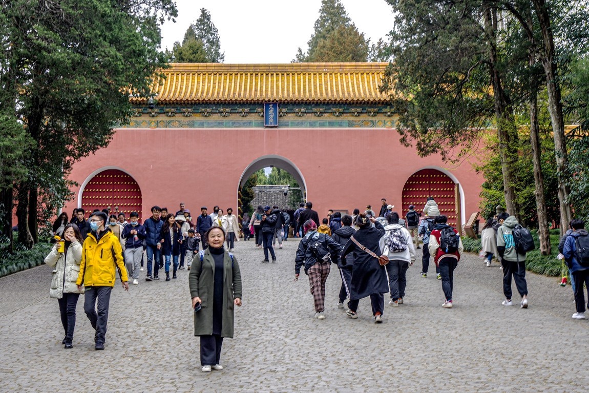 南京--参观明孝陵【1】告假帖