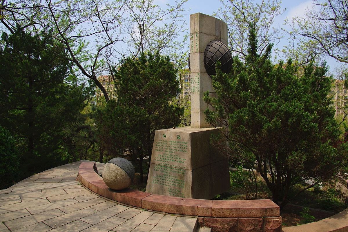 青岛观象台旧址-16P