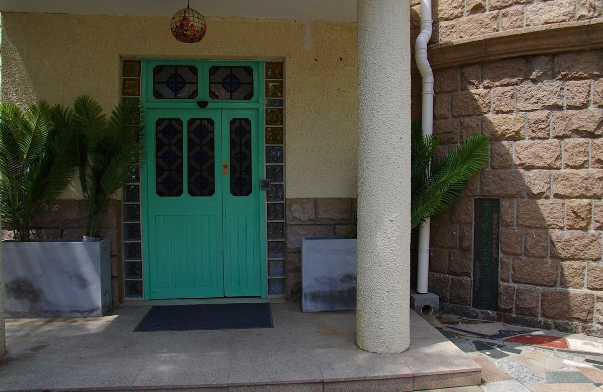 青岛观象台旧址-16P