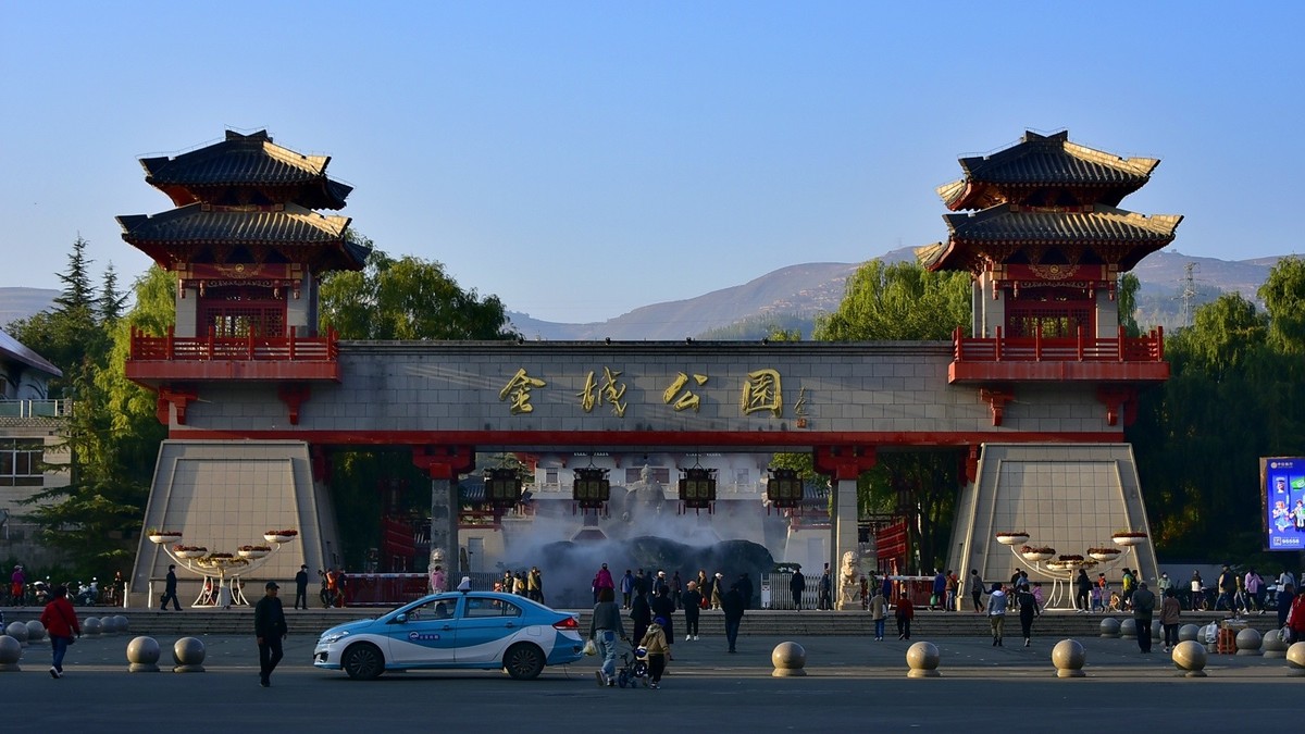 枫叶红了的季节