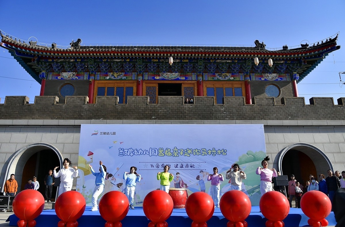 枫叶红了的季节