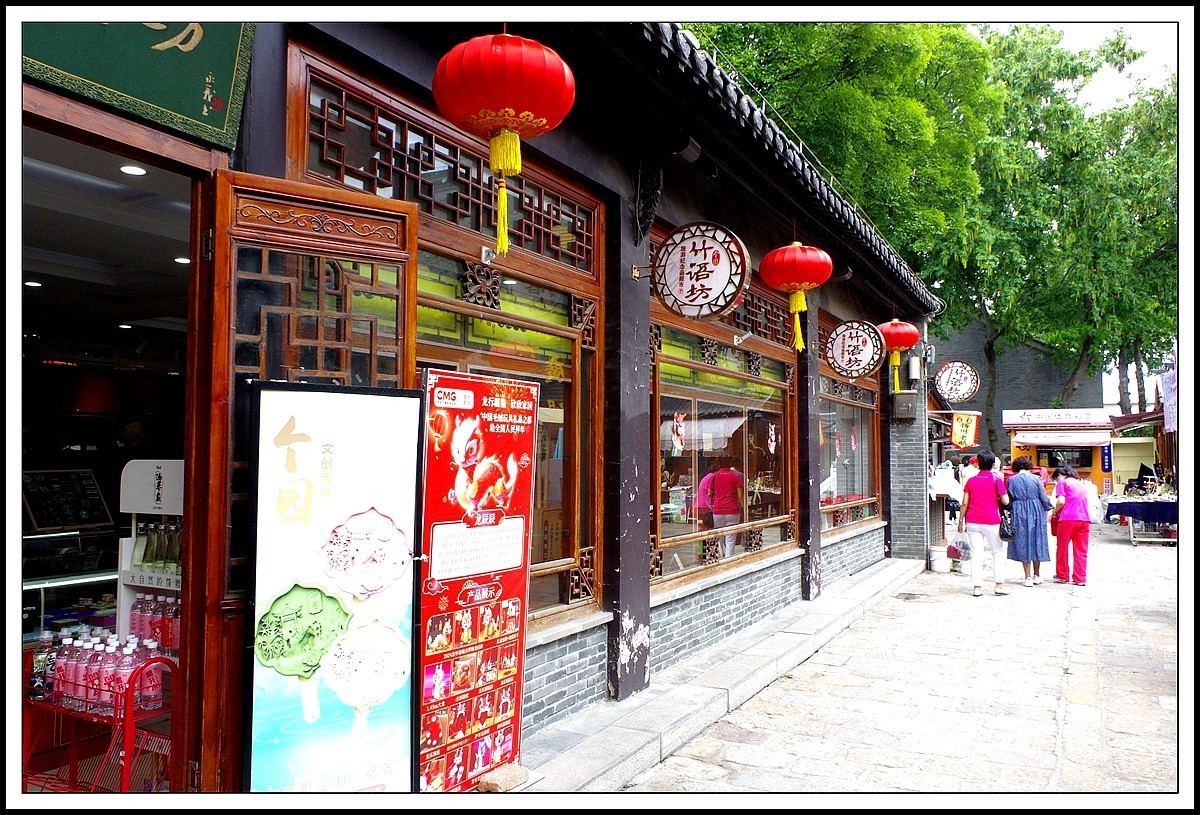 江苏扬州历史城区  【0511】