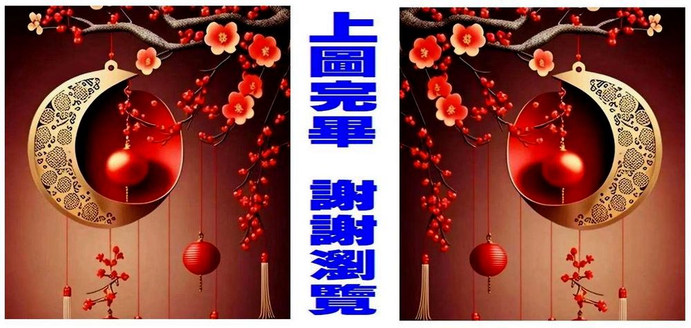 江苏扬州历史城区  【0511】