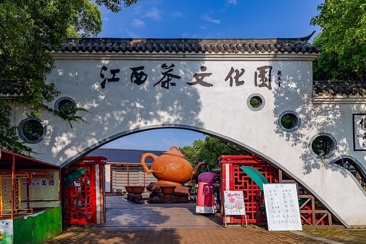 旅游记录 ：江西 · 南昌 · 凤凰沟景区