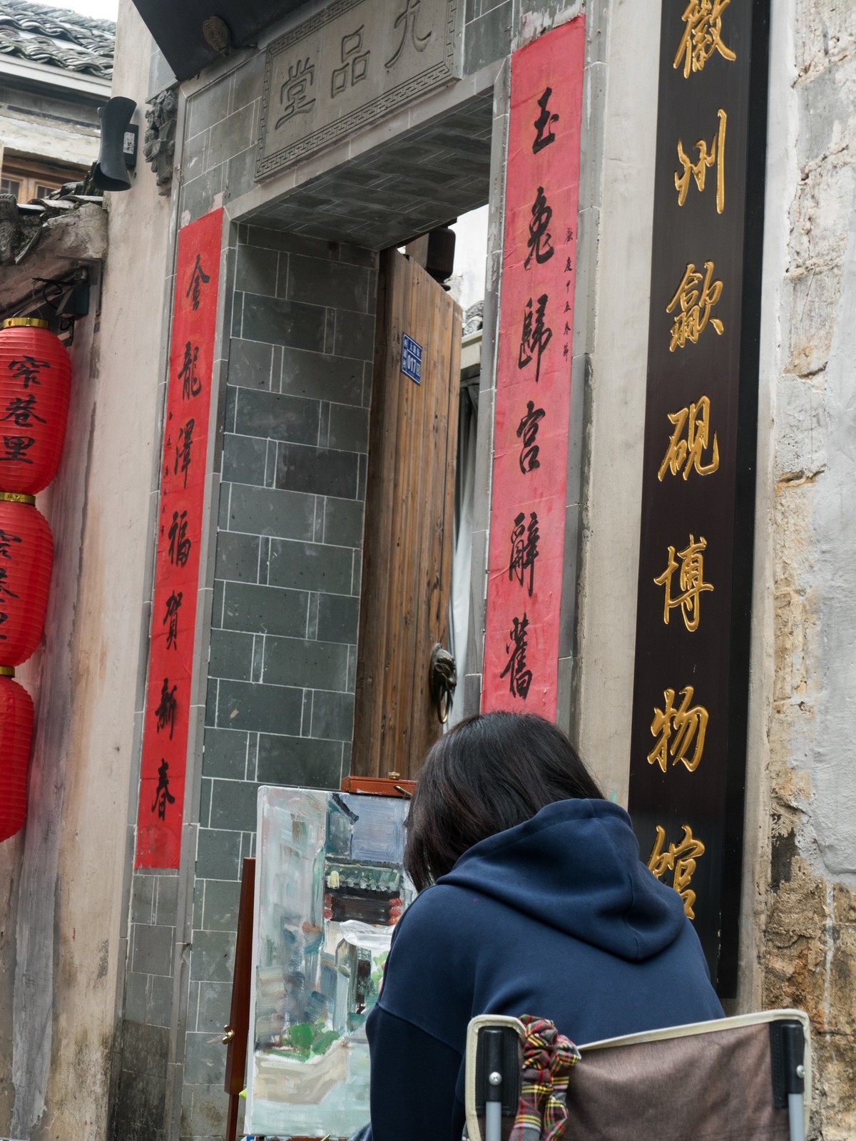 原汁原味西递村（2）