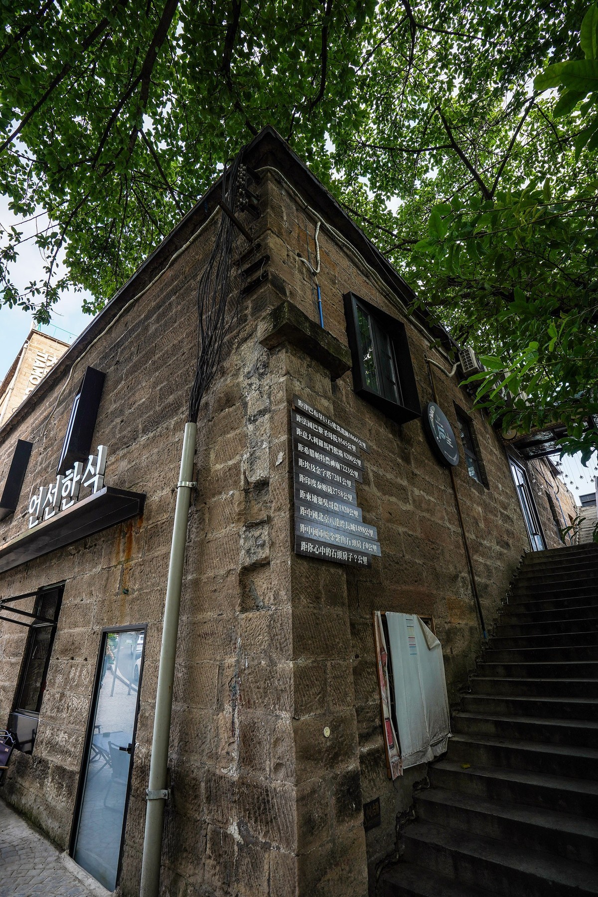 废仓旧库成文创园-2