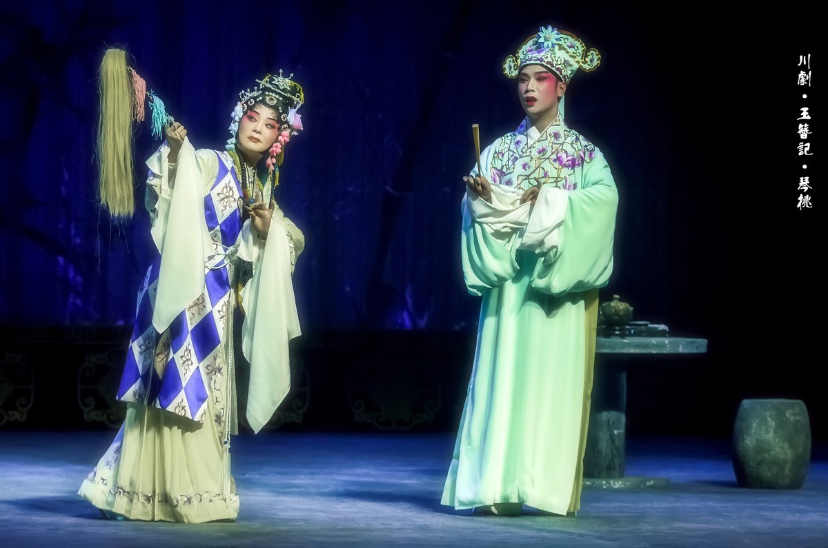 舞台摄影：川剧《玉簪记》(琴挑)