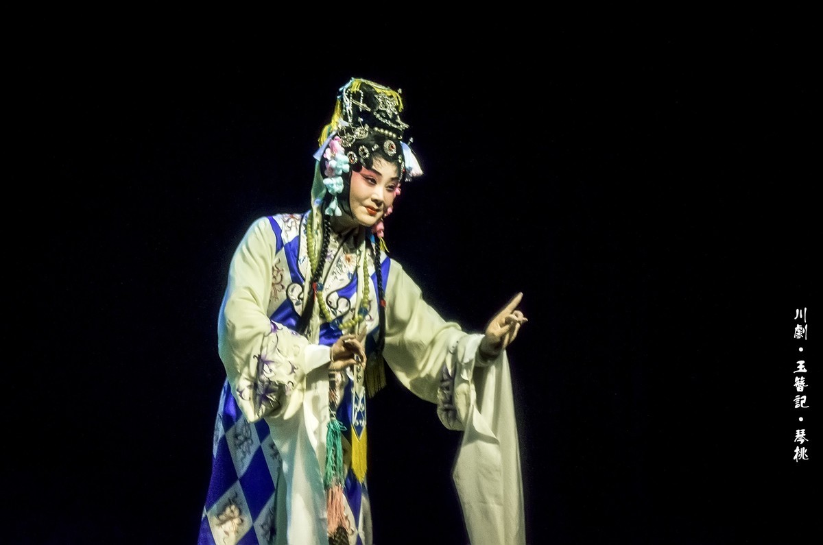 舞台摄影：川剧《玉簪记》(琴挑)