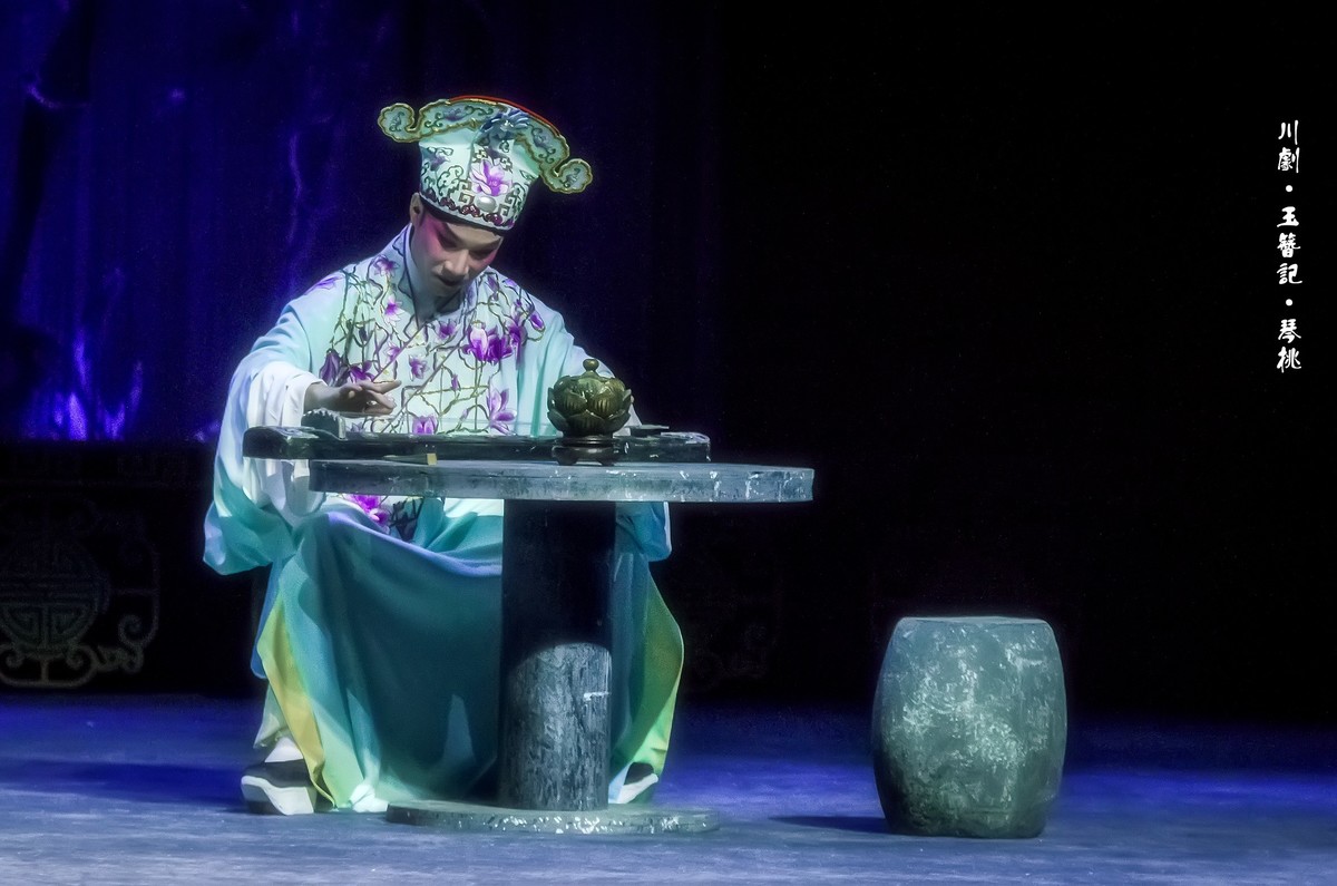 舞台摄影：川剧《玉簪记》(琴挑)