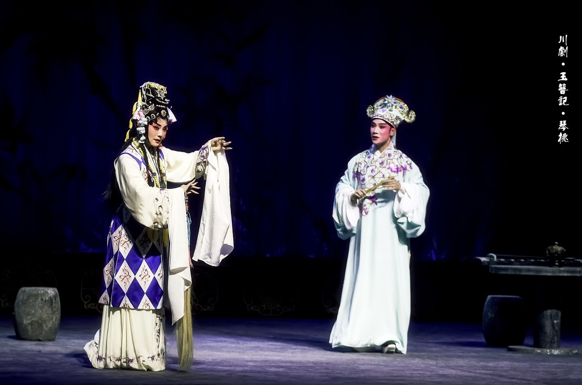舞台摄影：川剧《玉簪记》(琴挑)