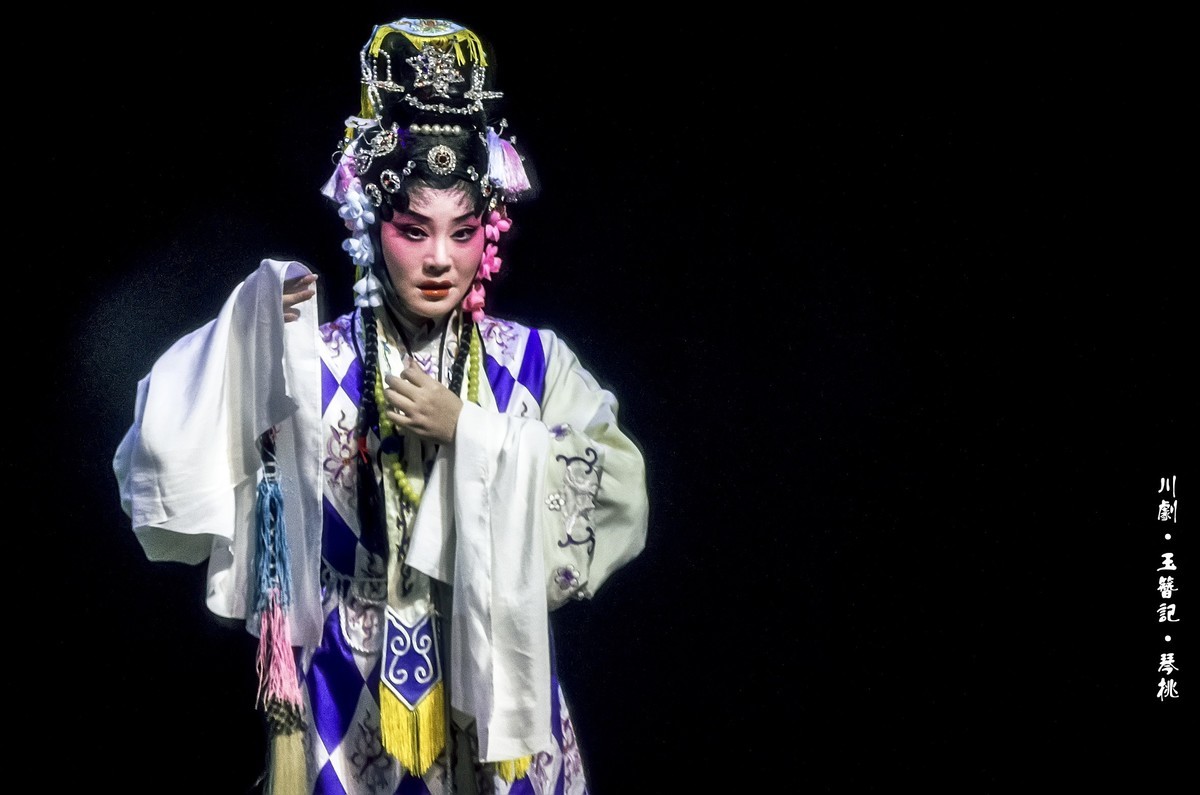 舞台摄影：川剧《玉簪记》(琴挑)