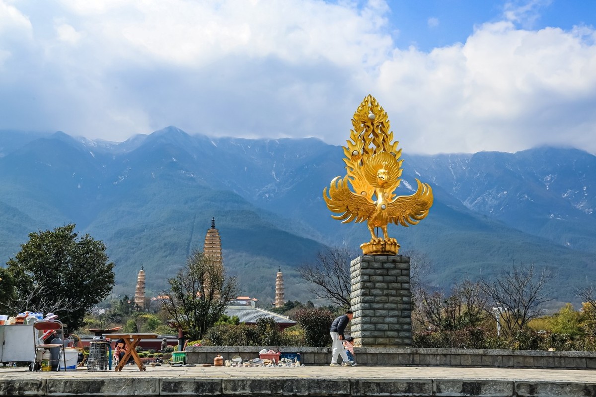 云南崇圣寺三塔靓影