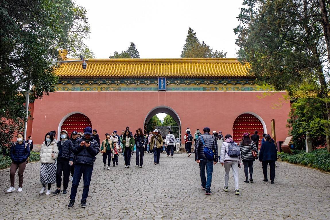 南京--参观明孝陵【1】告假帖