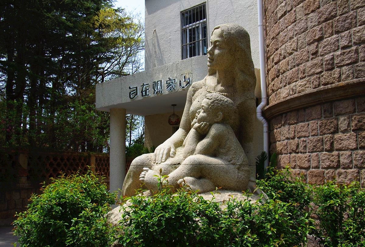 青岛观象台旧址-16P