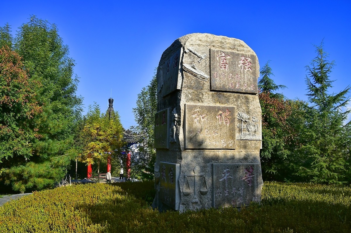 枫叶红了的季节