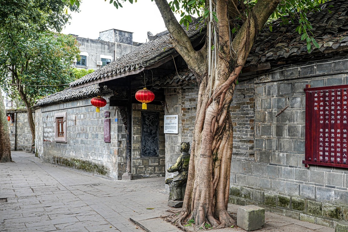 成都--唐昌古镇-大椿巷