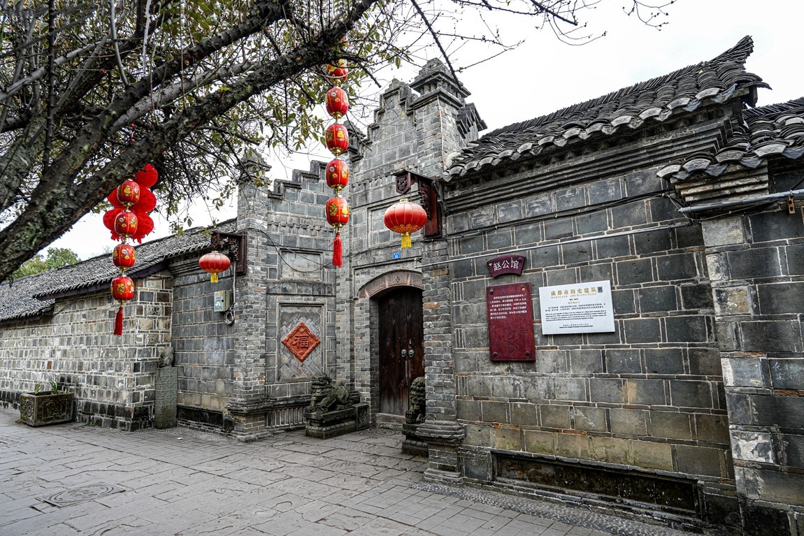 成都--唐昌古镇-大椿巷