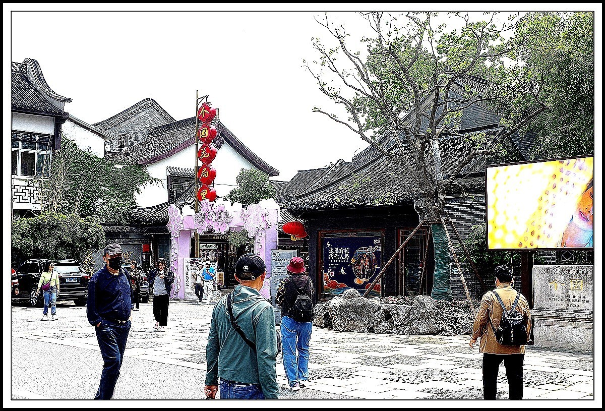 江苏扬州历史城区  【0511】