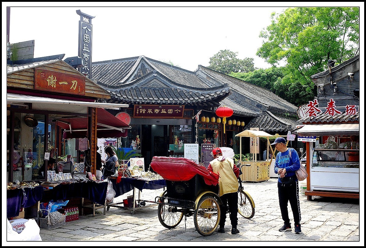 江苏扬州历史城区  【0511】