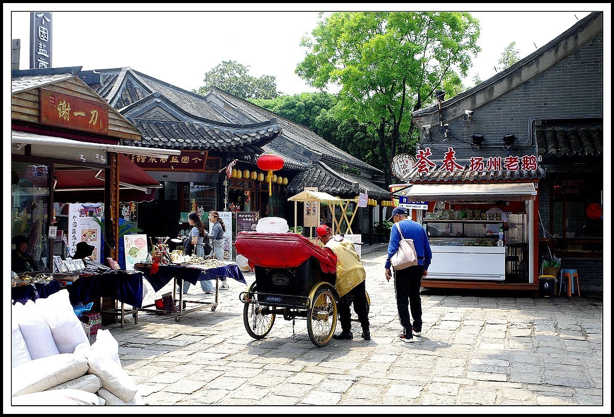 江苏扬州历史城区  【0511】