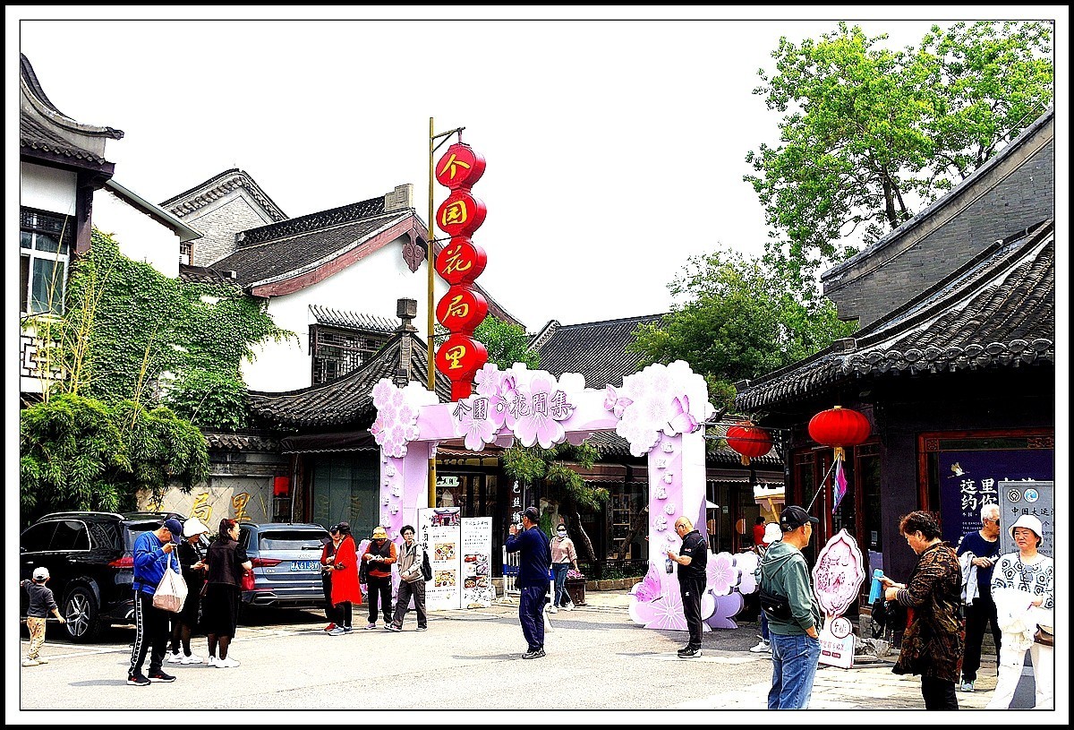 江苏扬州历史城区  【0511】