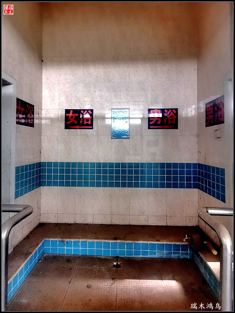 【逝去的昆钰酒店】3.游泳馆