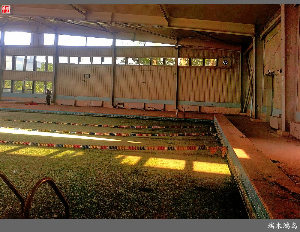 【逝去的昆钰酒店】3.游泳馆