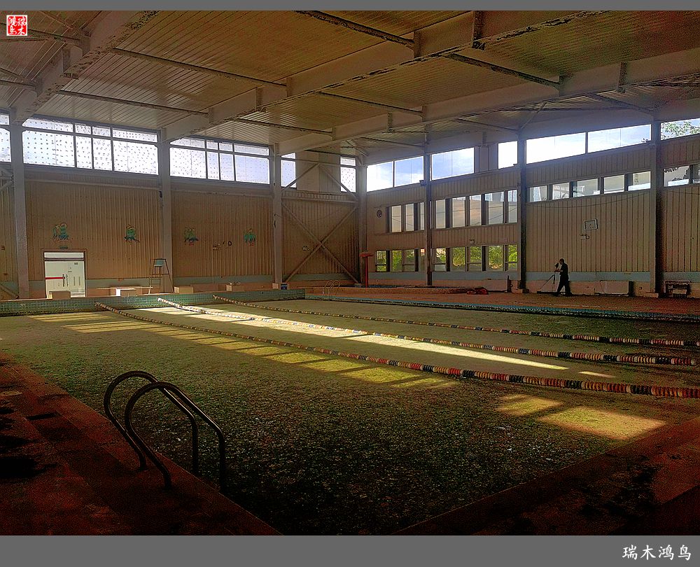 【逝去的昆钰酒店】3.游泳馆