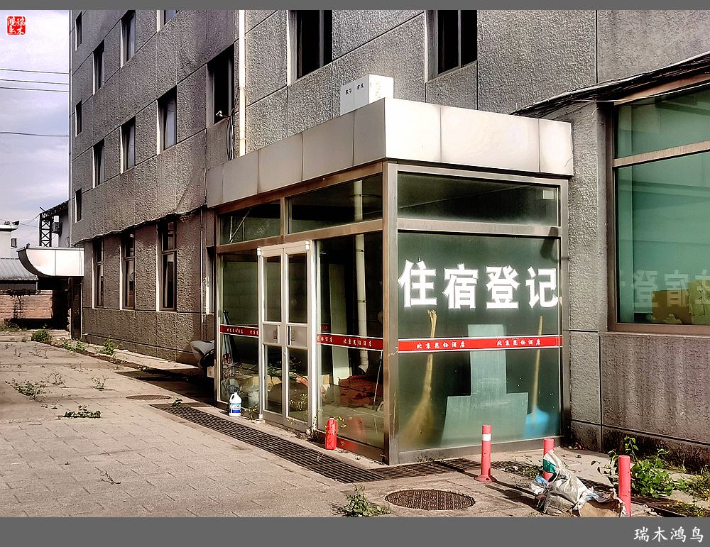 【逝去的昆钰酒店】3.游泳馆