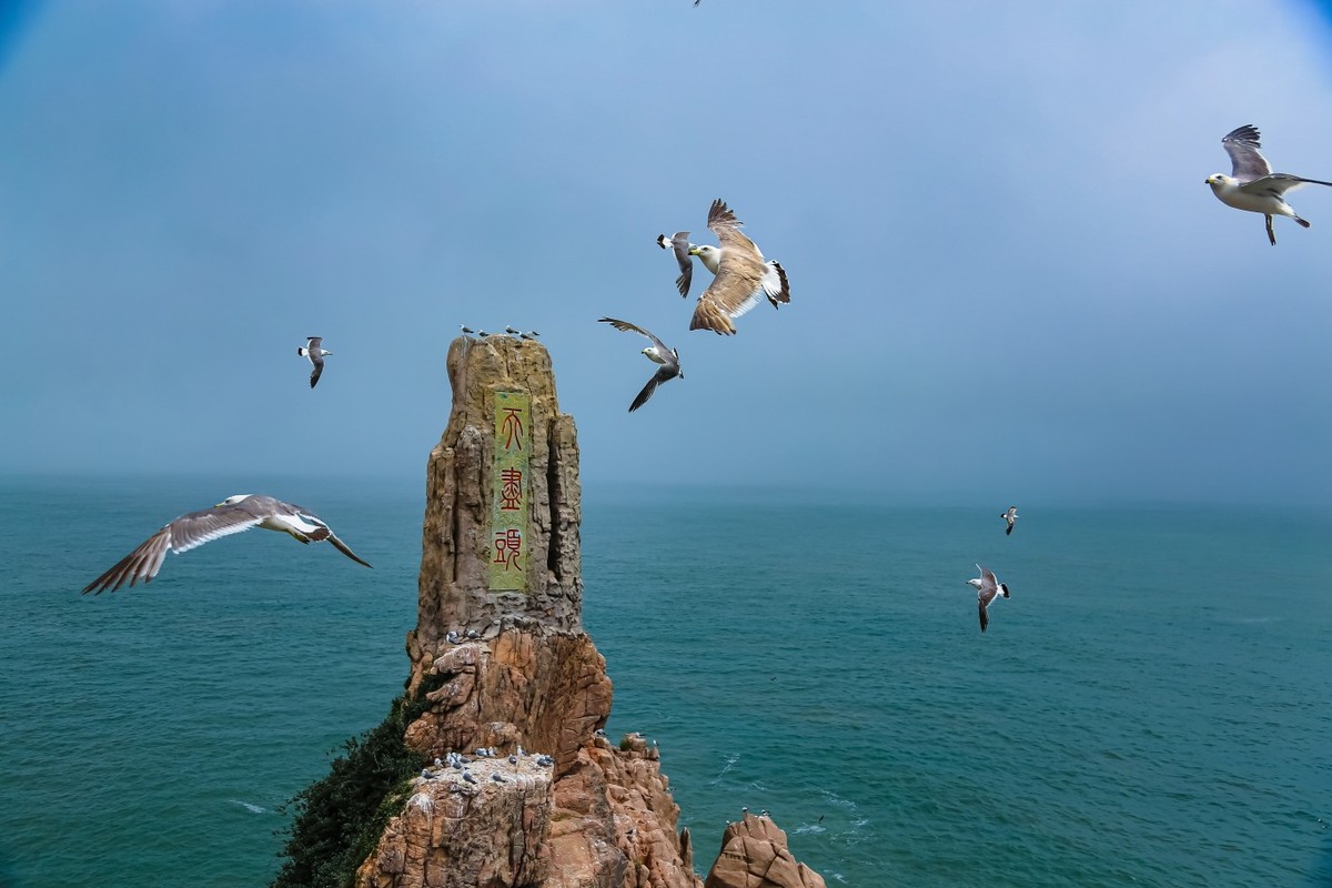 威海——天尽头