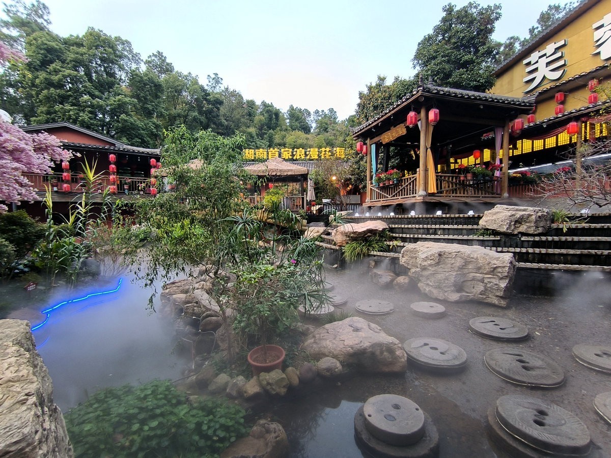 漫步星城 走街串巷（512）长沙很丽江