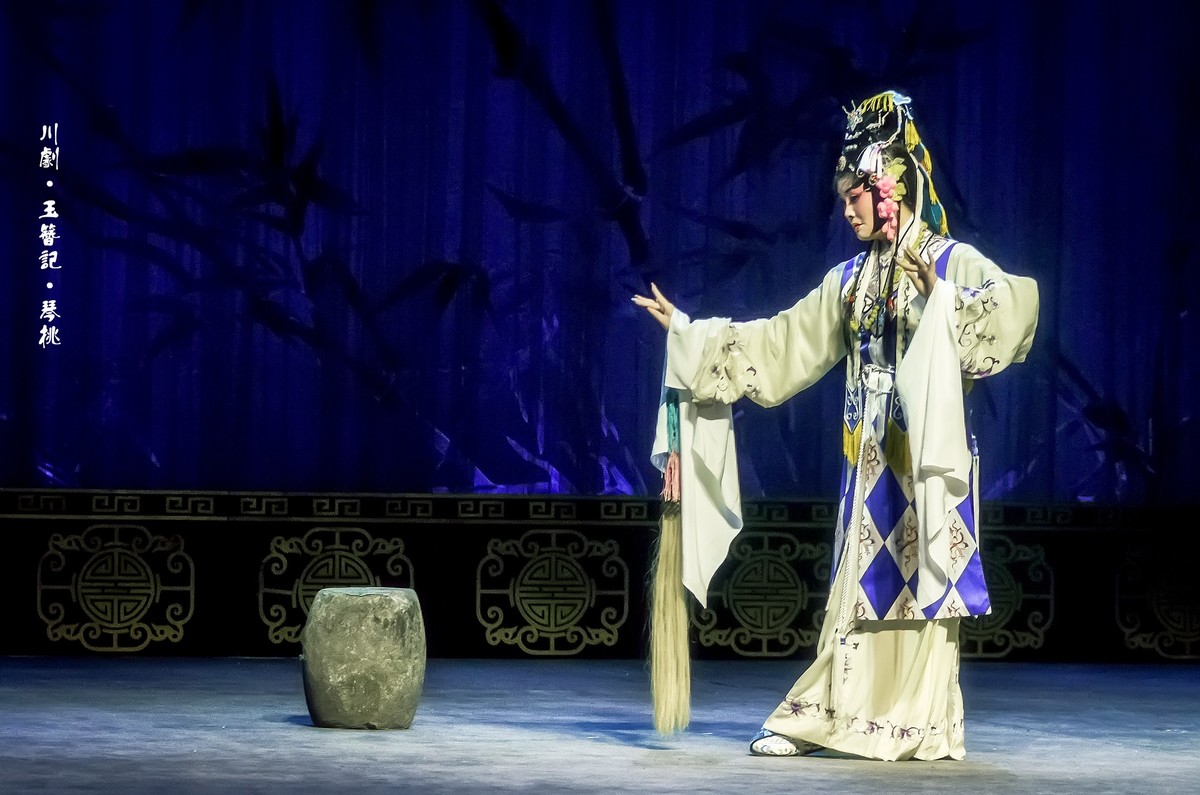 舞台摄影：川剧《玉簪记》(琴挑)