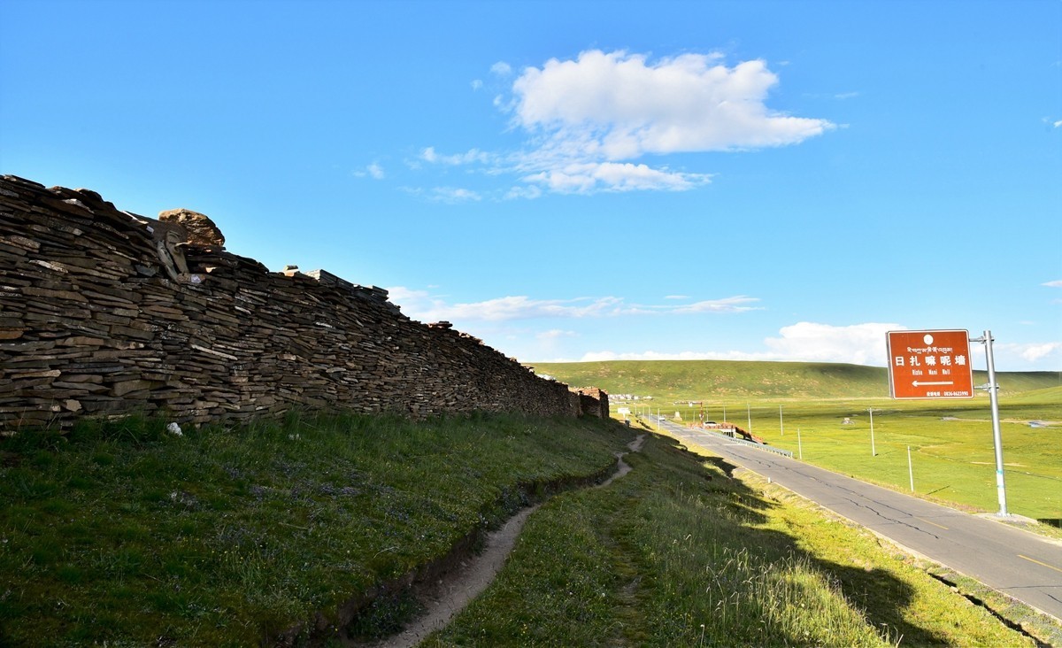 川进玉出到石渠【下】