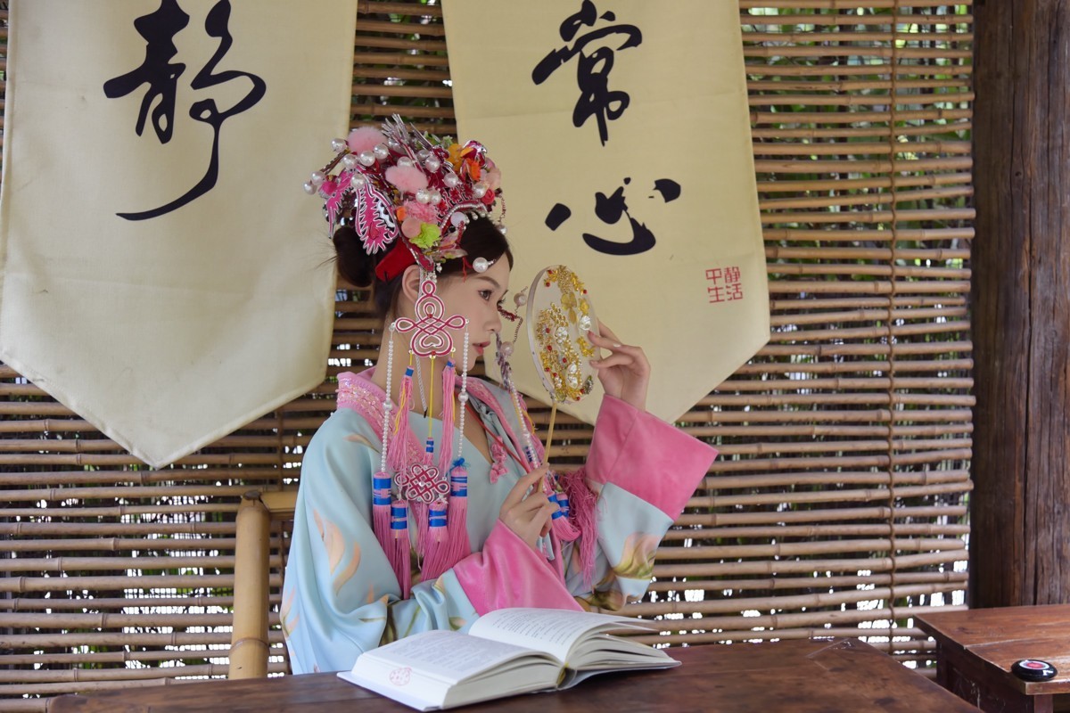 宁静致远——古装人像